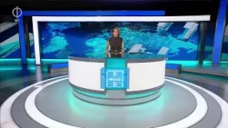 Híradó, 2026. október 5. 19:30