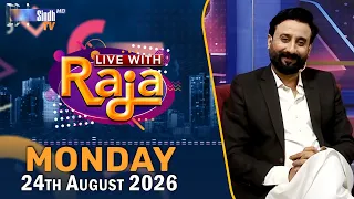 Live With Raja | 24/08/2026 | Raja Memon | SindhTVHD