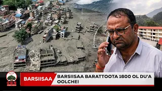Barsiisaan barattoota 1643 du'a oolche eenyu?