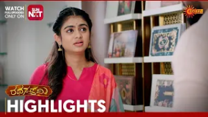 Ratha Sapthami - Highlights | Full EP free on Sun NXT | 03 Mar 2026 | Udaya TV