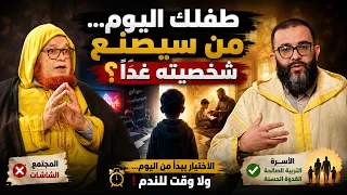 تحذير للآباء: أبناؤكم يتعرضون لأشياء أخطر مما تتصورون!