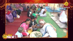 தமிழ்நாடு பிராமண சமாஜம் சார்பில் நடத்தப்பட்ட ஸ்ரீஹயக்ரீவர்,மதுரை | Bhakthi News |