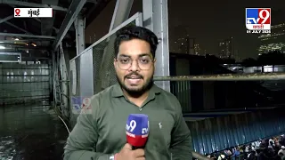 Mumbai Rain Update | मुंबईत पावसाची संततधार सुरु लोकल ट्रेन 5 ते 10 मिनिट उशिराने