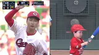 [Kids Challenge Stadium] Haruto-kun_Hirotele