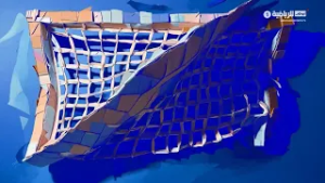 برنامج 90 دقيقة | حلقة يوم 24 فبراير 2026