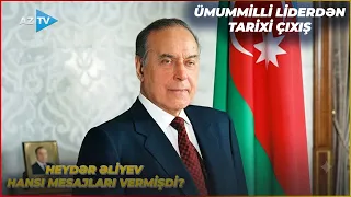 Ulu Öndərin illər əvvəl verdiyi mesajlar: Ümummilli Lider Ağ Evdə nələri qeyd etmişdi?