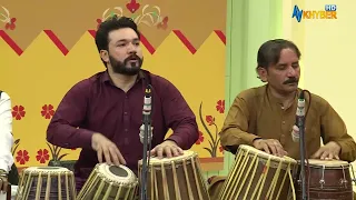 DA GHRA PA SAR KACHA KOTA DA AO BARAN WAREGI || Pashto Song || AVT Khyber
