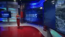 Three hours of rain flooded streets and homes in Atuntaqui