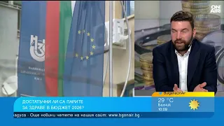 Шарков за кризата в здравеопазването: Пациентите доплащат цели 36%, оставаме без кадри