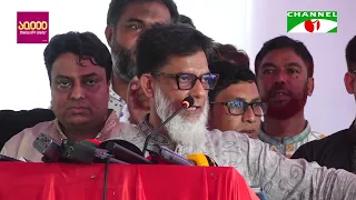 State Minister's Warning to Housing Companies | Channel i News