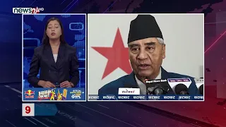 MORNING NEWS FATAFAT - NEWS24 TV