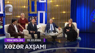Xəzər Axşamı - Yusif Mustafayev, Tərlan Mustafayev, Səbinə İlyasova, Ramin Bayramov  01.10.2026