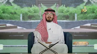 هدىً للناس || تلاوات قرآنية || تلاوة: أسامة سراج الزبيري || سورة الإنسان