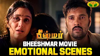 Ranjith Life Takes A Turn | Ranjith | Devayani | Riyaz Khan | Jaya Tv