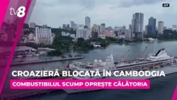 Călătorie încheiată la jumătate de drum: Prețurile la combustibil au oprit o vacanță de lux