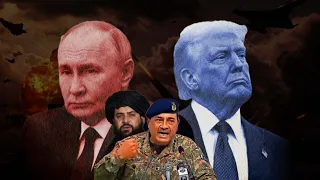 پر افغانستان د پاکستان پوځي رژیم بریدونه