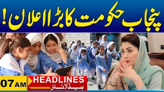 Punjab Government Makes Major Announcement | 07 AM News Headlines | 28 Sep 2026 | City 41