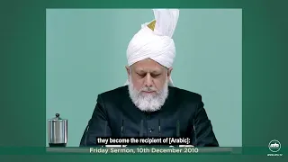 The Spiritual Status of Martyrs | 10th December 2010