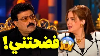 Samir Ghanem's Strange Reaction When Donia Asked Him to Pray!!.. And His Stance on Dalal Wearing ...