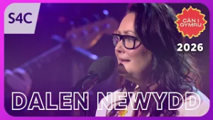 DALEN NEWYDD - RHI JORJ A GWYNEDD MAESYWAUN | Cân i Gymru 2026 | CIG 2026