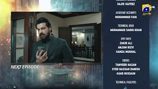 Muhafiz Episode 39 Teaser - HAR PAL GEO