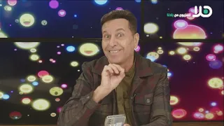 تابعوا حلقة جديدة من برنامج ‘ مبسوطين مع هلا ‘