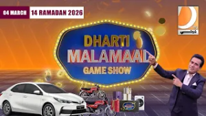 Dharti MalaMaal With Ali Gul Mallah (Bhalay) | 04 March 2026