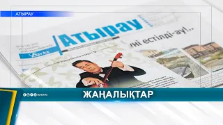 Қаршыға Ахмедияровтың шығармашылық мұрасы дәріптелді