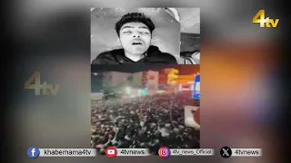 Hyderabad Ganesh Tragedy: Youth dies due to DJ sound during Ganesh arrival procession | 4tv News