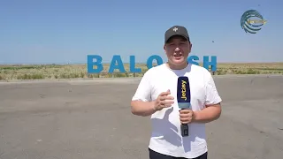 Балқаш жеті өзеннің алабы / Жетісу жақұты / 10.07.2026