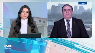 اللون الأحمر يخيم على بورصة مصر في جلسة منتصف الأسبوع بضغط من المبيعات العربية والأجنبية