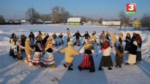 Абрад "Куры" (в.Несята Клічаўскага раёна)