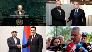 Пашинян выступил в ООН, Арарат Мирзоян встретился с Джейхуном Байрамовым | «Итоги дня» | 25.09.2026