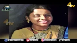 4tv Khabarnama | 17 October 2026 | 4tv News