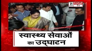 दिल्ली: CM रेखा गुप्ता ने कई अहम स्वास्थ्य परियोजनाओं का शुभारंभ कर HPV टीकाकरण को लेकर कही ये बात