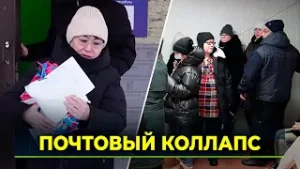 В Красноселькупе жители жалуются на задержку с доставкой почтовых отправлений