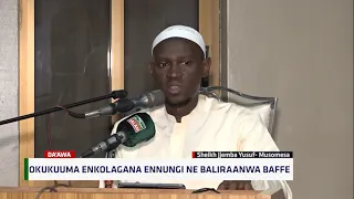 Okukuuma Enkolagana Ennungi N'e Baliraanwa Baffe ~ SHEIKH YUSUFU JEMBA