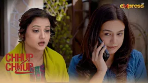 Asal Mein Hum Auraton Nay He Mardon Kay Dimagh Kharab Kiye Hain| Chhup Chhup Kay | Express TV