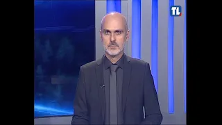 The News 09/21/2026