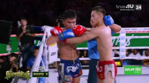 ไฮไลท์เดือดมวยไทย ศึกเพชรยินดี I พรานพยัคฆ์ ค่ายพยัคฆ์ภูหลวง VS ปกรณ์ชัย เกียรติฉัตรชัย