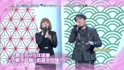 【唱歌給你聽】精采預告#158-160／中視週一至週五晚間10點
