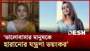মুড়ির সঙ্গে জিলাপি কেন খেতে হবে?: কেয়া পায়েল | Desh TV Entertainment