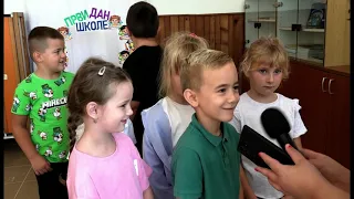 Prvi školski dan u dubičkim školama