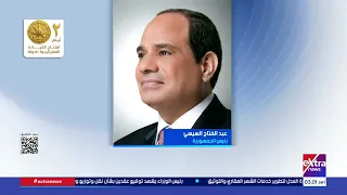 موجز أخبار الـ6 صباحًا مع مونيكا نشأت