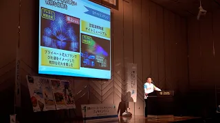 Shiga Prefecture and JR West Announce Special Projects for October Pre-DC, Including "Momotetsu C...