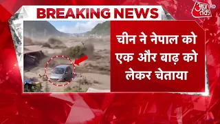 Breaking News: Barrier lake formed by debris 18 KM above Gyirong | Nepal Flash Flood