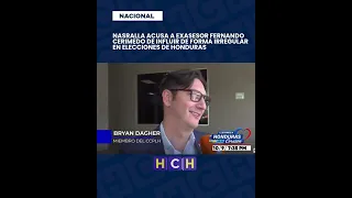 Nasralla makes explosive statements again! Files complaint and demands investigation