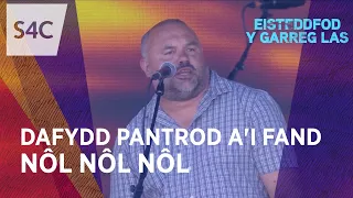 Dafydd Pantrod a'i fand | Nôl Nôl Nôl | Yn fyw o Lwyfan y Maes Eisteddfod y Garreg Las 2026