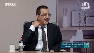 علامة حاسمة في وصف المريض تحدد حاجته لقسطرة القلب!
