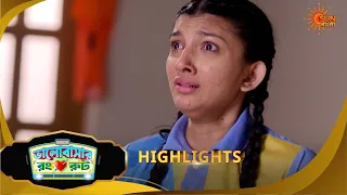 Bhalobashar Rong Route | ভালোবাসার রং রুট | Highlights | 30 July 2026 | Sun Bangla